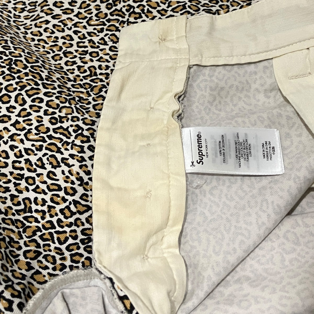 【Chino Pant Leopard】レオパードパンツ
