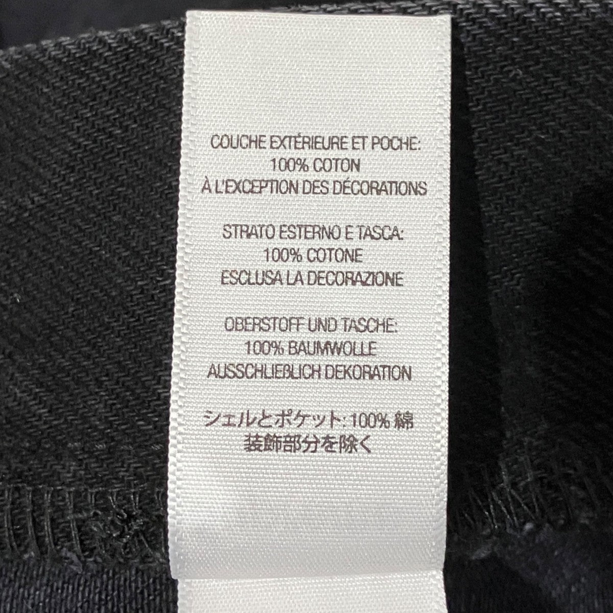 26AW【Baggy Jean】デニムパンツ