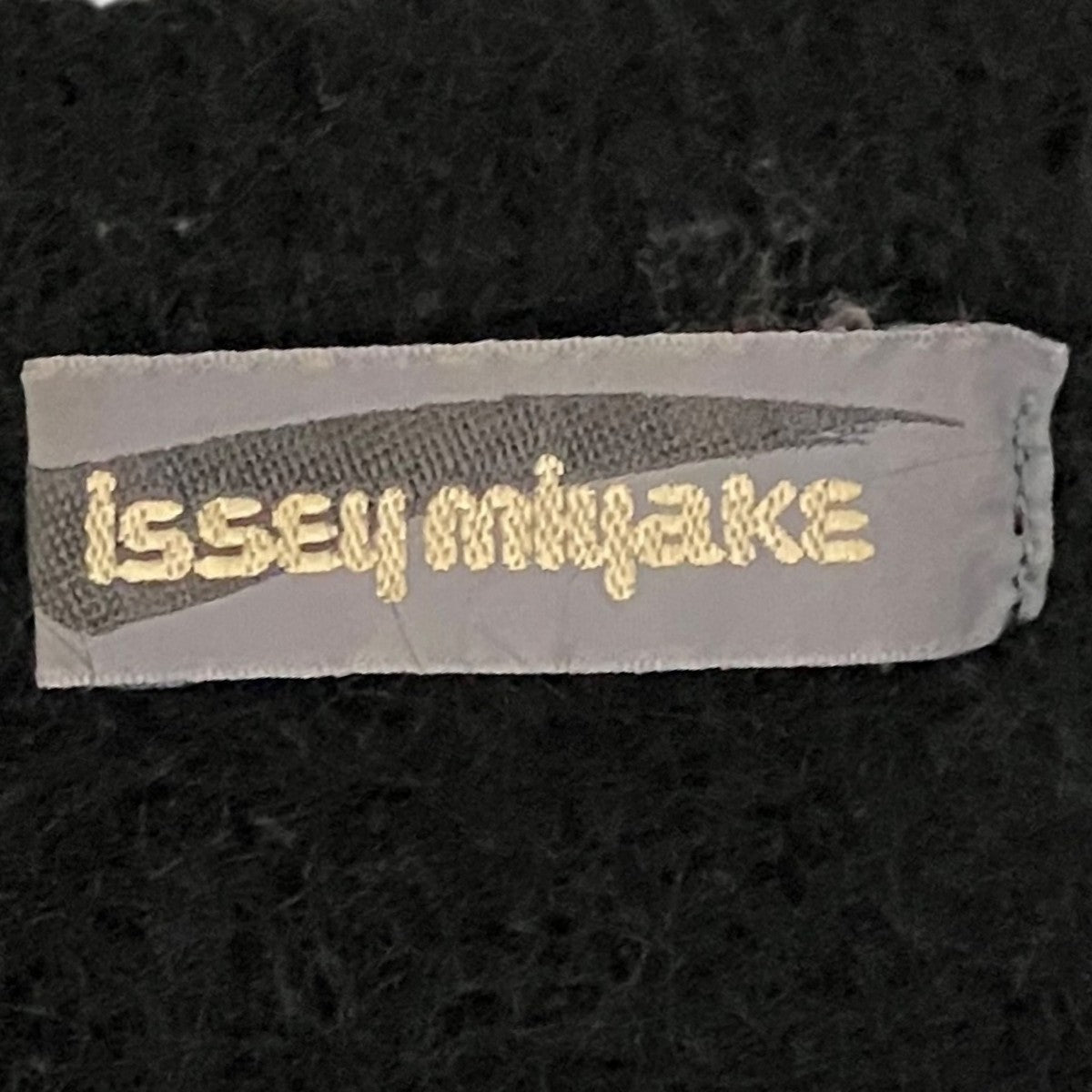 ISSEY MIYAKE 80sウールナイロンニットLV32151 古着・中古-7枚目のアイテム画像