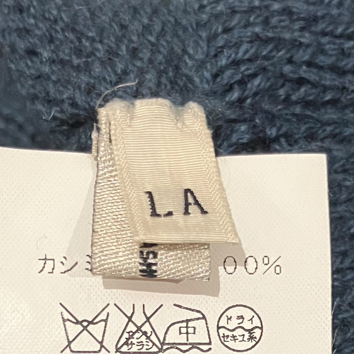 ロング手袋
