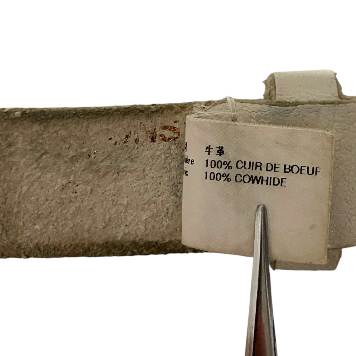 ナローレザーベルトPB-K303