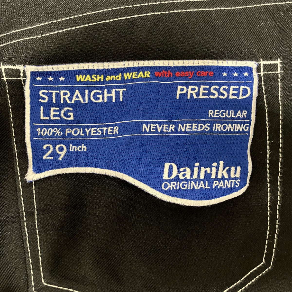 Flaser Pressed Pantsスラックス
