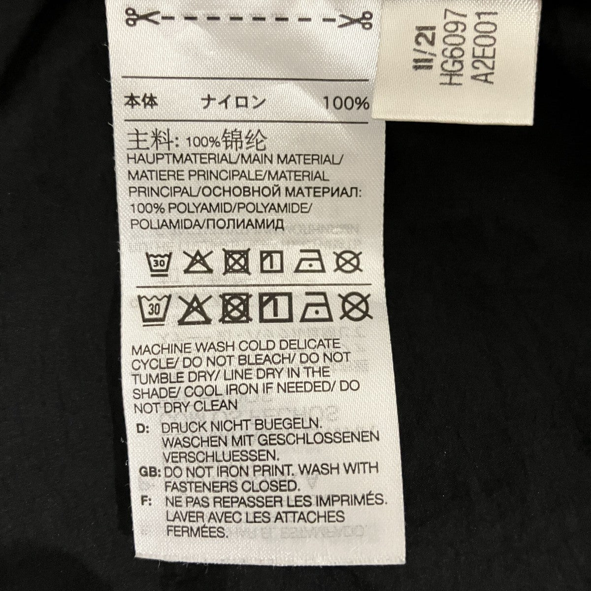 PACKABLE WINDBREAKERナイロンジャケットHG6097 A2E001