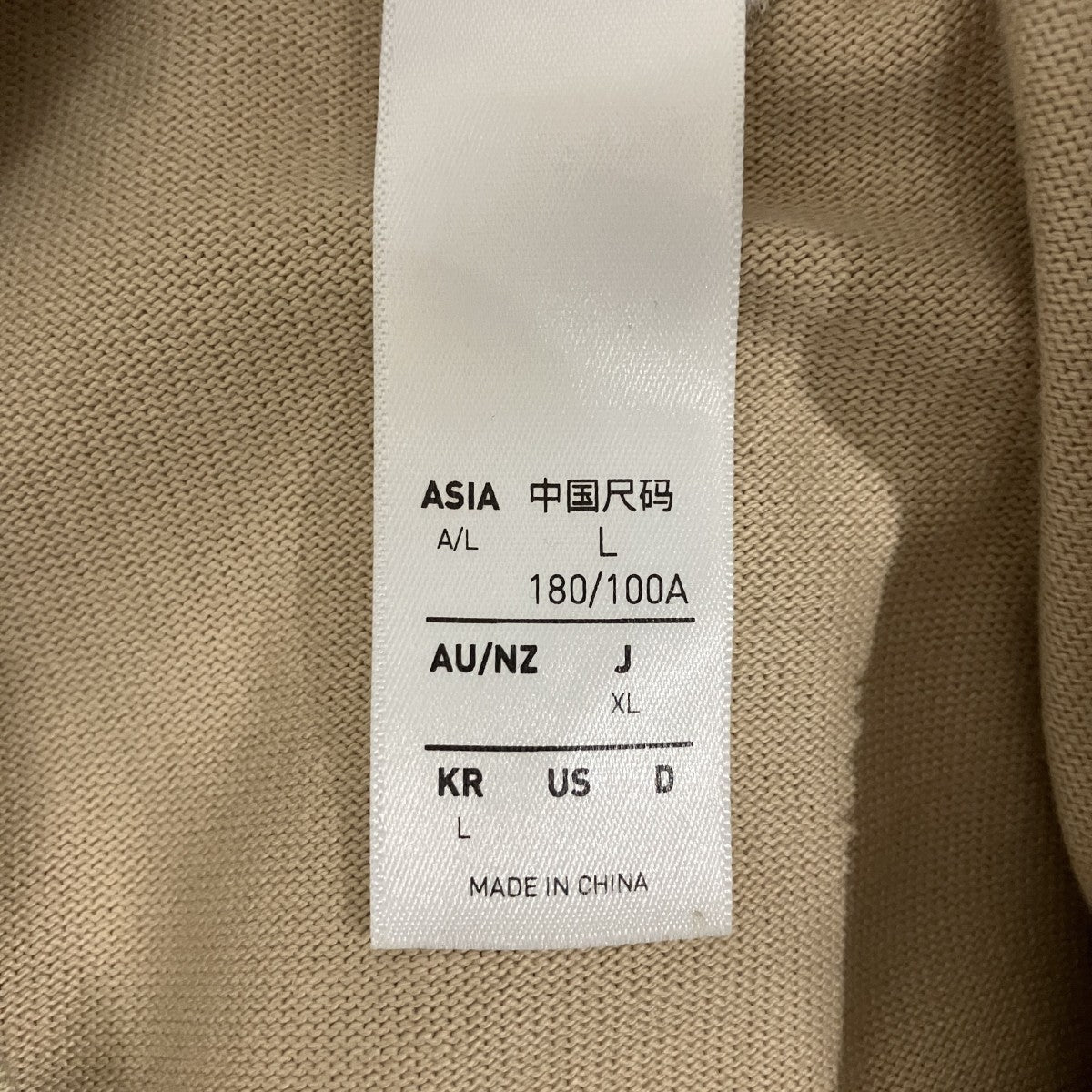 ダメージTシャツKC2753 ADI006 TEE SS