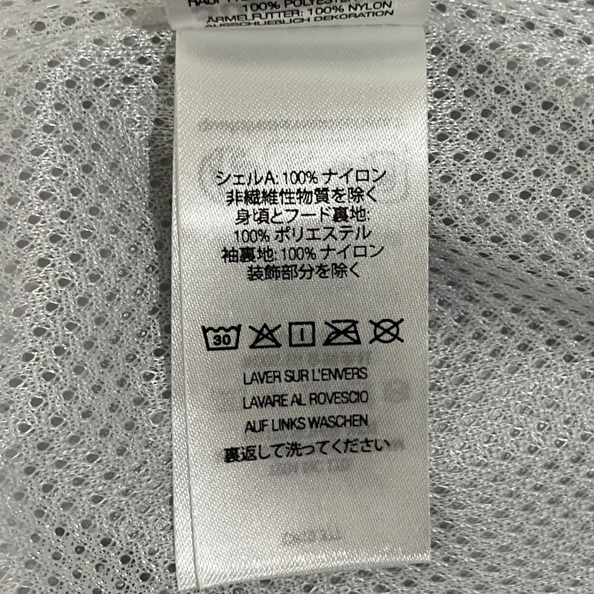 【GORE-TEX HoodedJacket】ナイロンジャケット