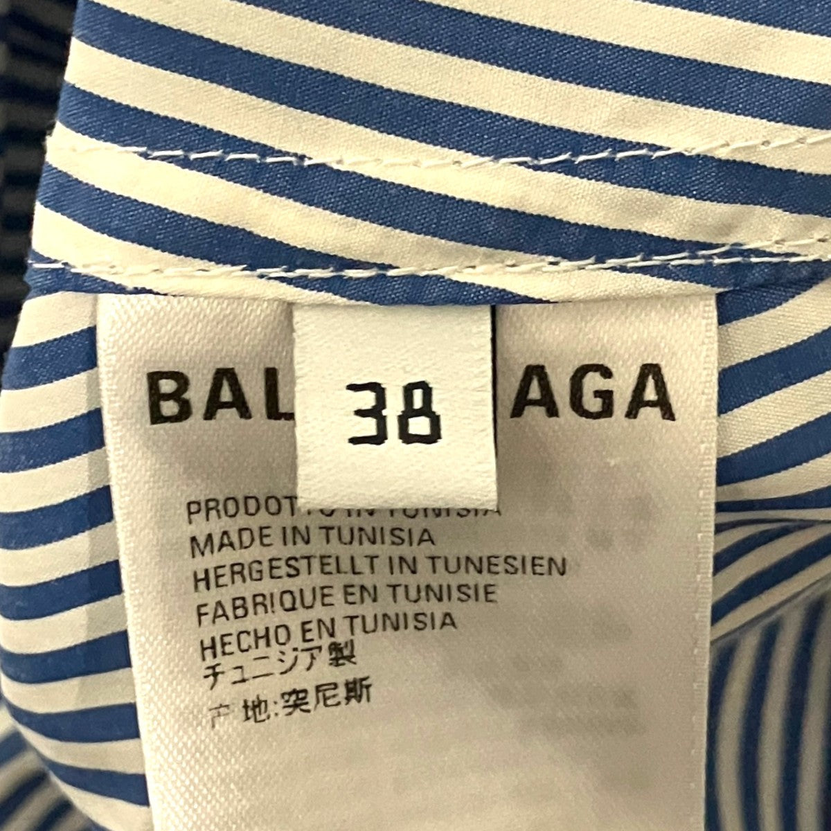 BALENCIAGA ストライプシャツ595214 古着・中古-8枚目のアイテム画像