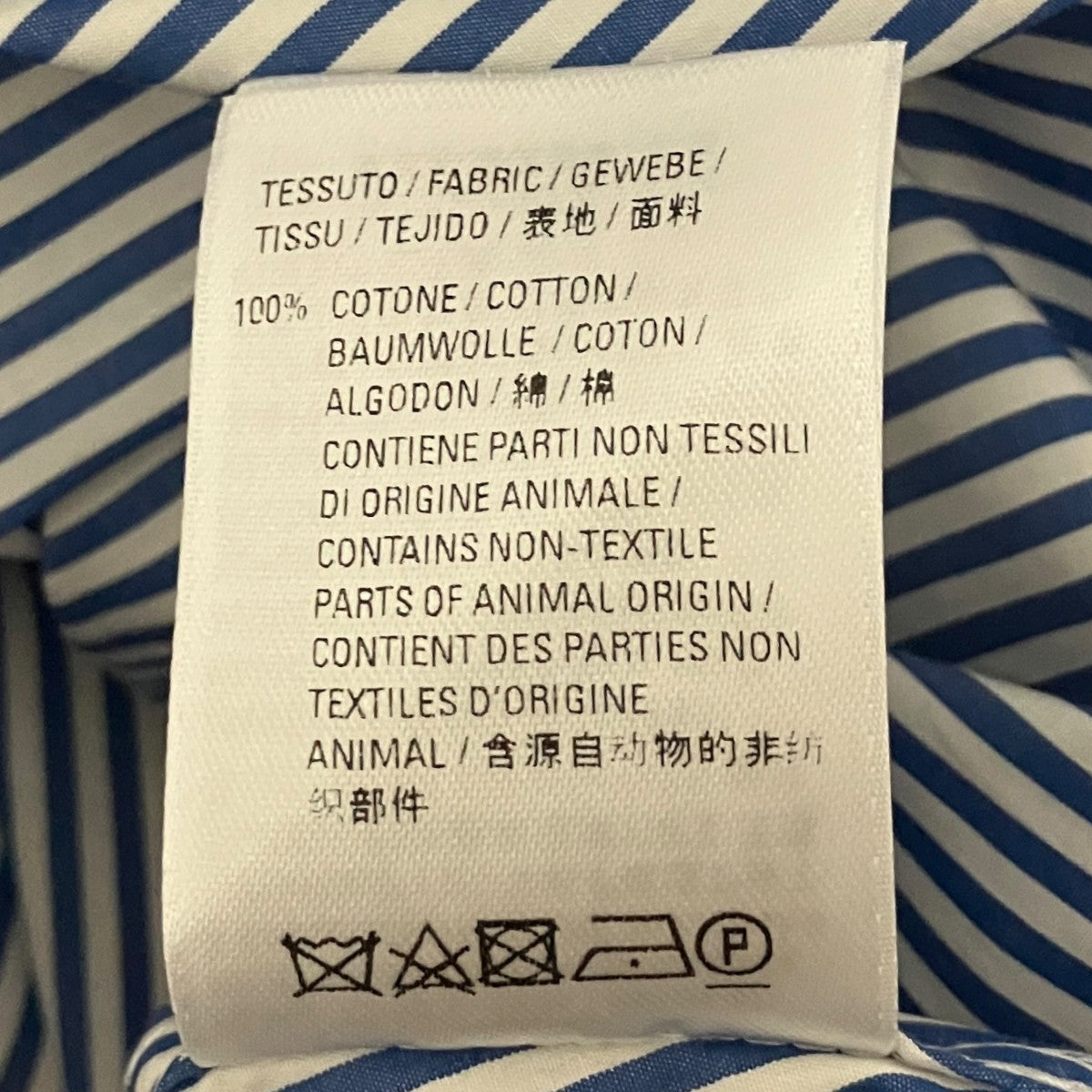 BALENCIAGA ストライプシャツ595214 古着・中古-9枚目のアイテム画像