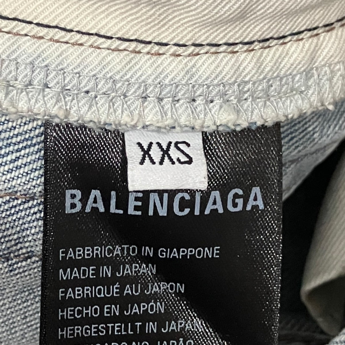 デニムパンツ745213