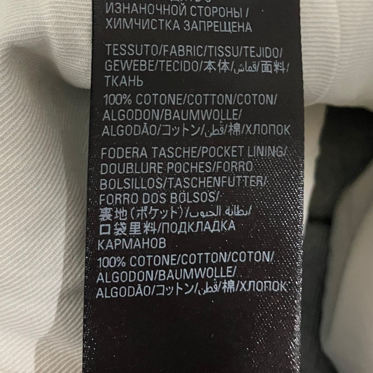 デニムパンツ745213