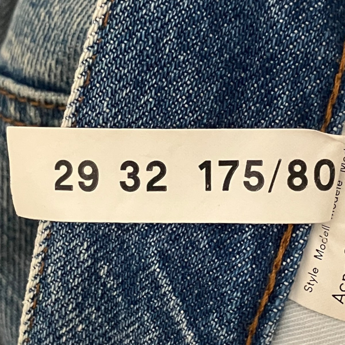 ACNE STUDIOS デニムパンツC00005 古着・中古-6枚目のアイテム画像