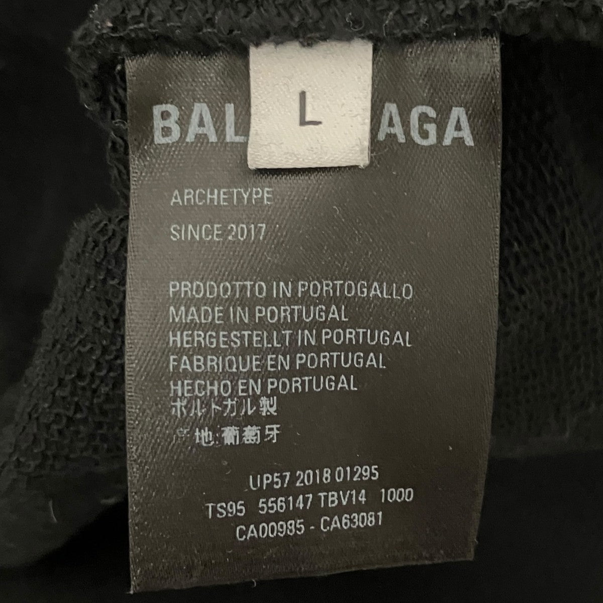 BALENCIAGA プリントスウェット556147 古着・中古-7枚目のアイテム画像