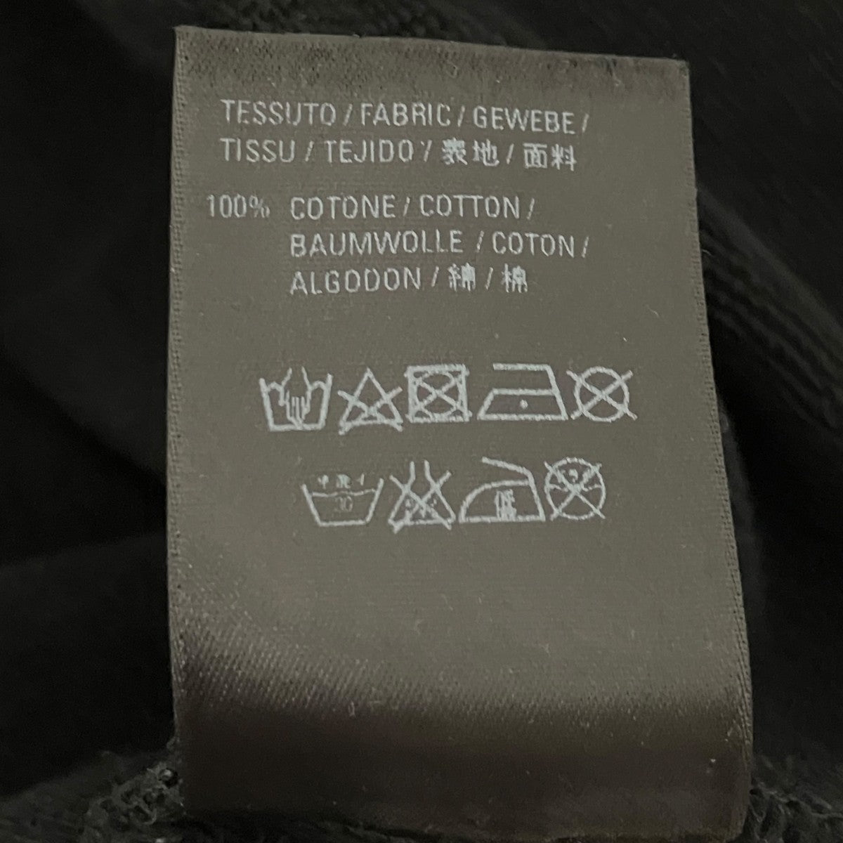 BALENCIAGA プリントスウェット556147 古着・中古-8枚目のアイテム画像