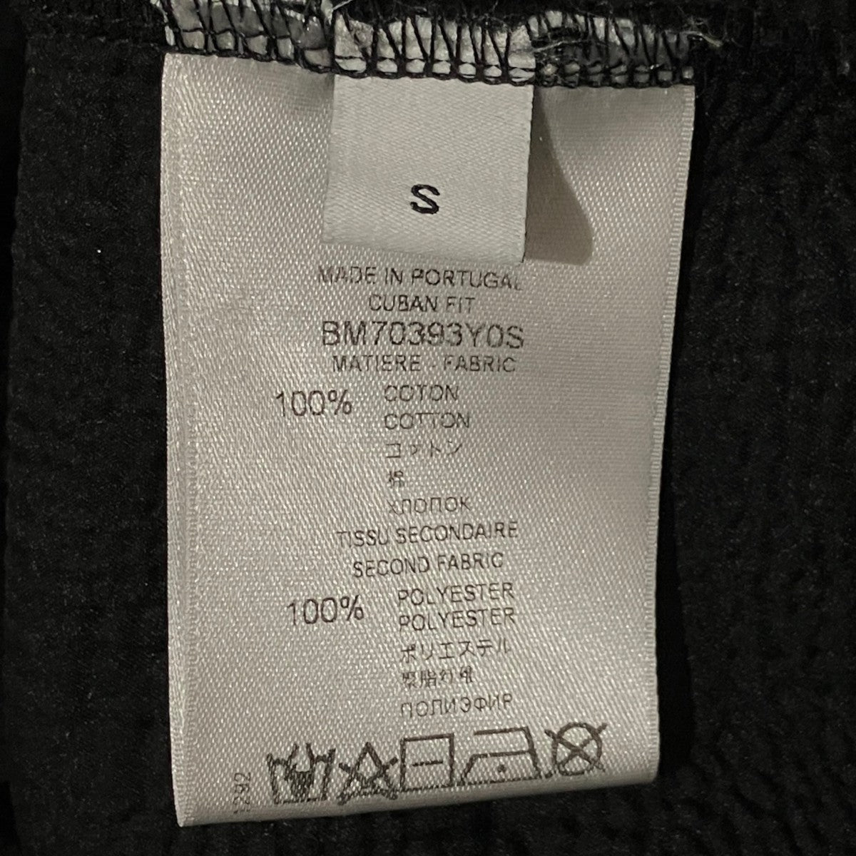ダメージ加工スウェットBM70393Y0S