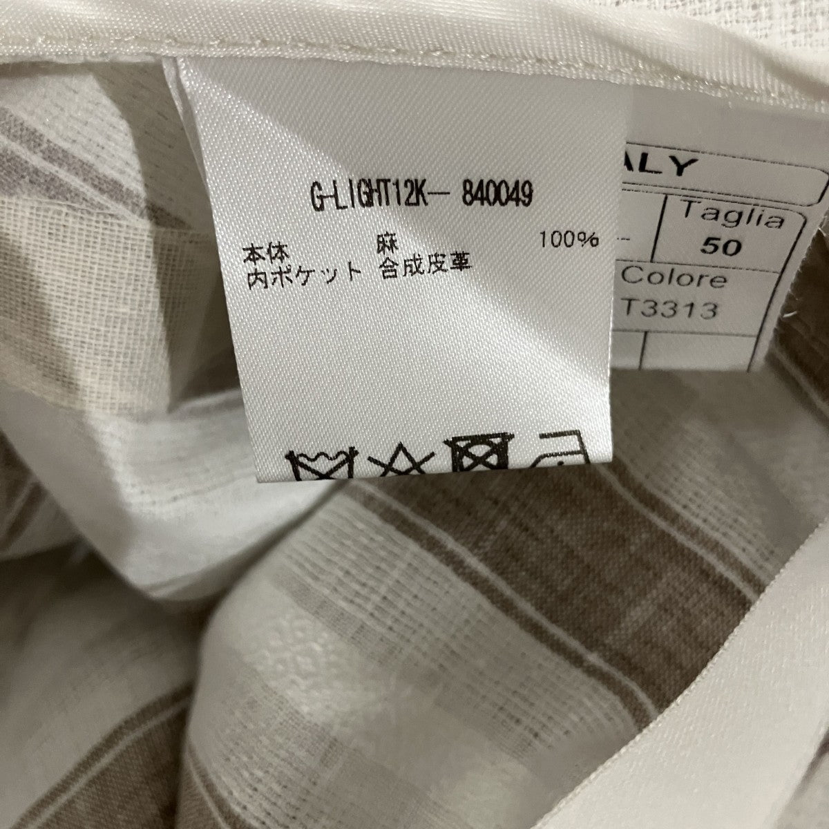 TAGLIATORE テーラードジャケットG-LIGHT12K 古着・中古-9枚目のアイテム画像