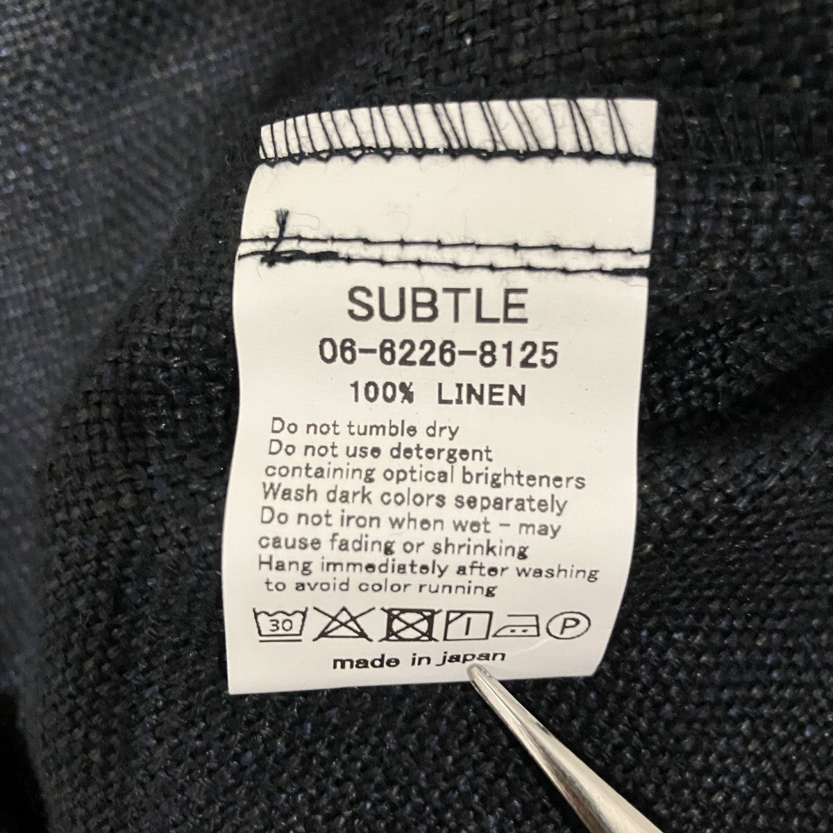 subtle イージーパンツ06-6226-8125 古着・中古-6枚目のアイテム画像