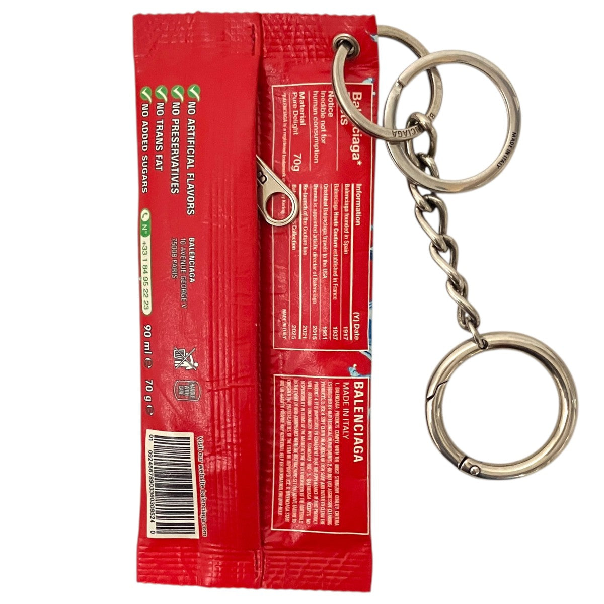 【SNACK POUCH】チャーム