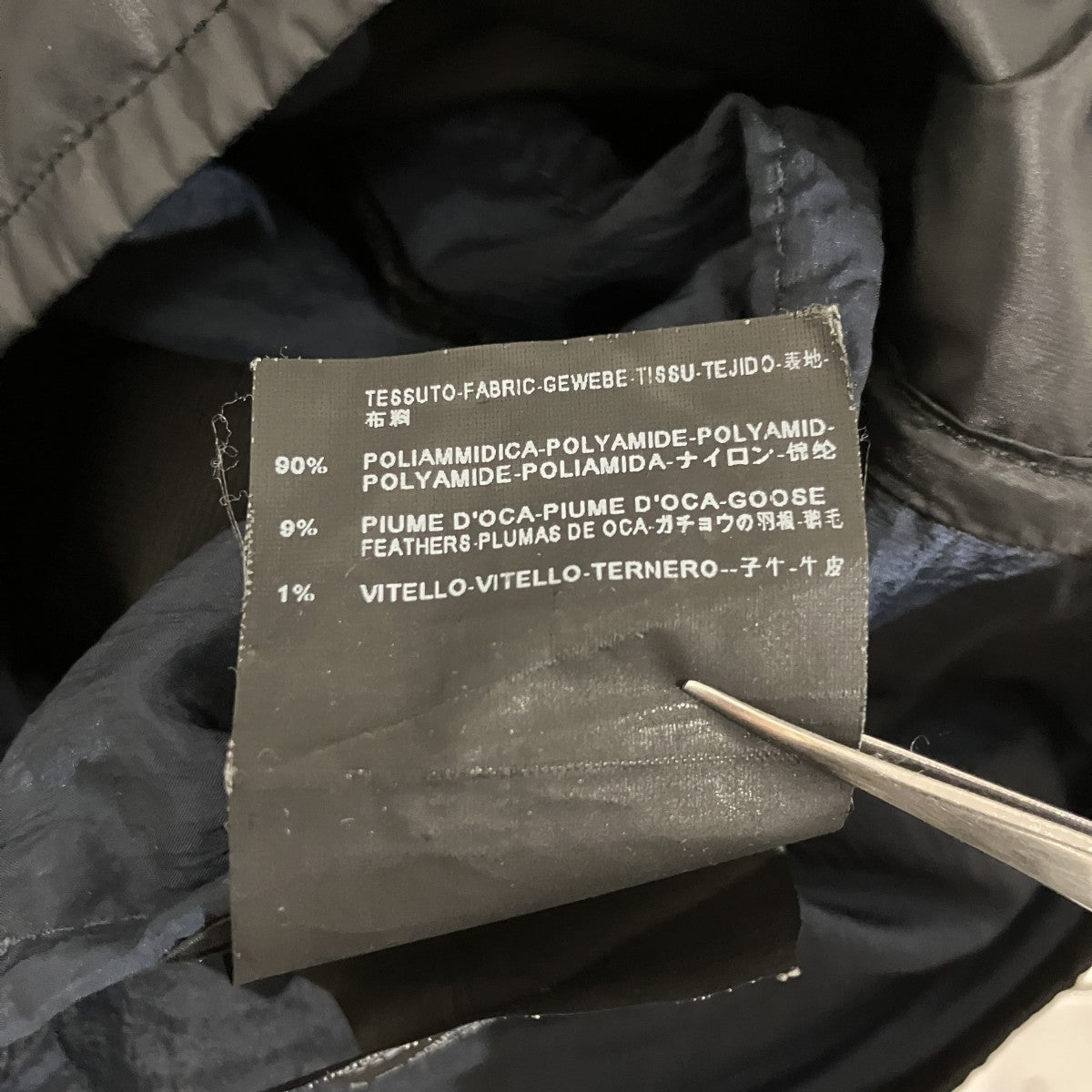 BALENCIAGA ナイロンベスト260318 古着・中古-6枚目のアイテム画像
