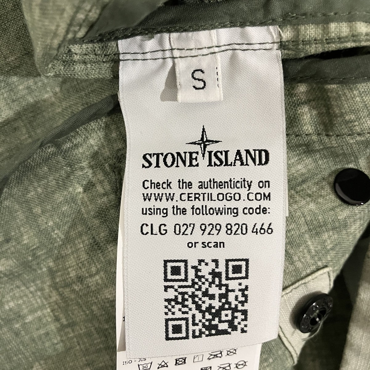 STONE ISLAND ジップアップジャケット701543933 古着・中古-6枚目のアイテム画像