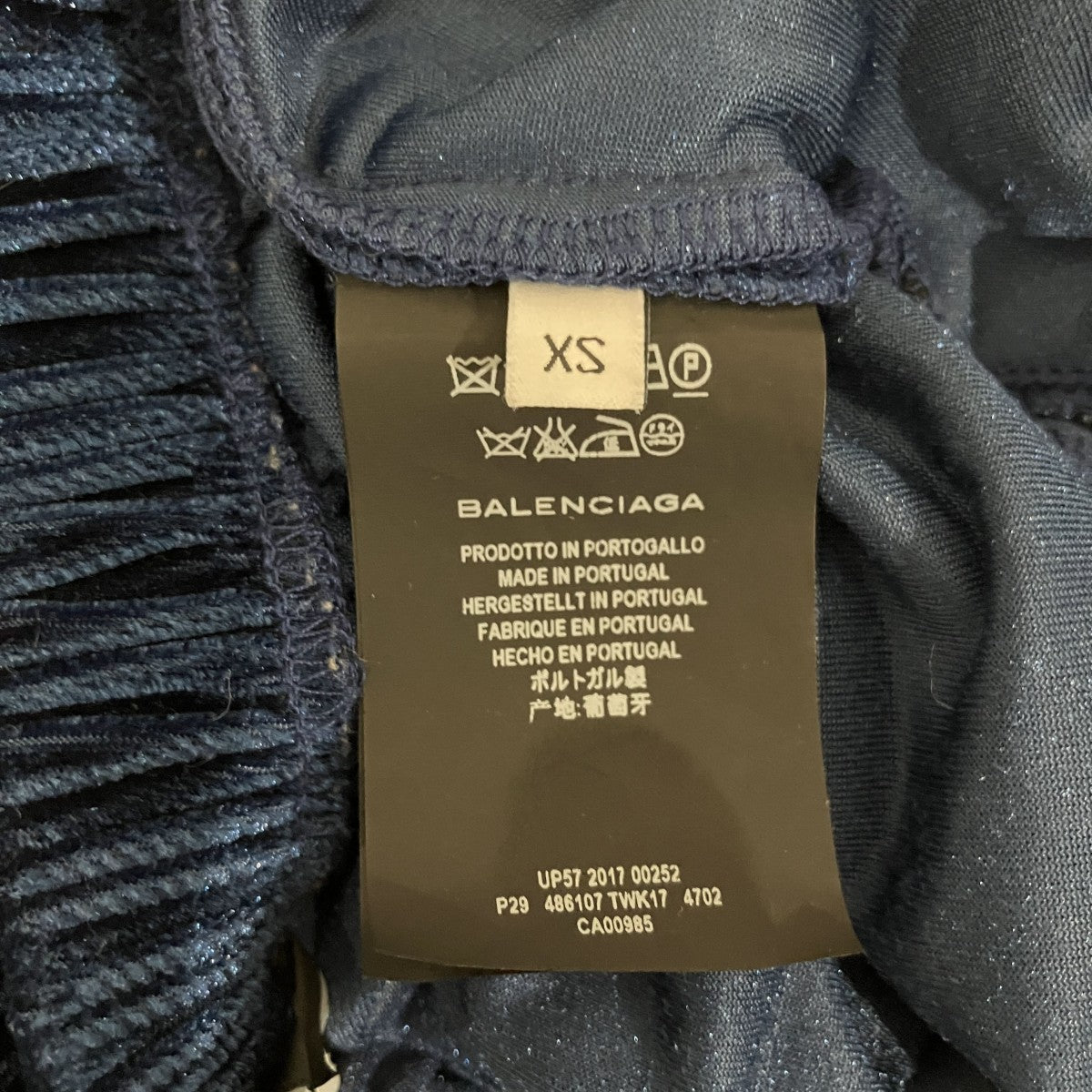 BALENCIAGA 17AWベロアパンツ486107 TWK17 古着・中古-6枚目のアイテム画像