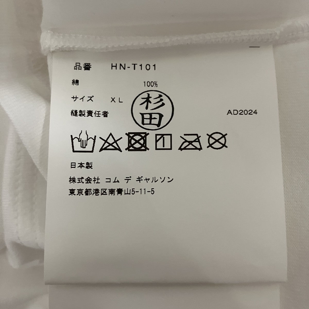 半袖TシャツHN-T101