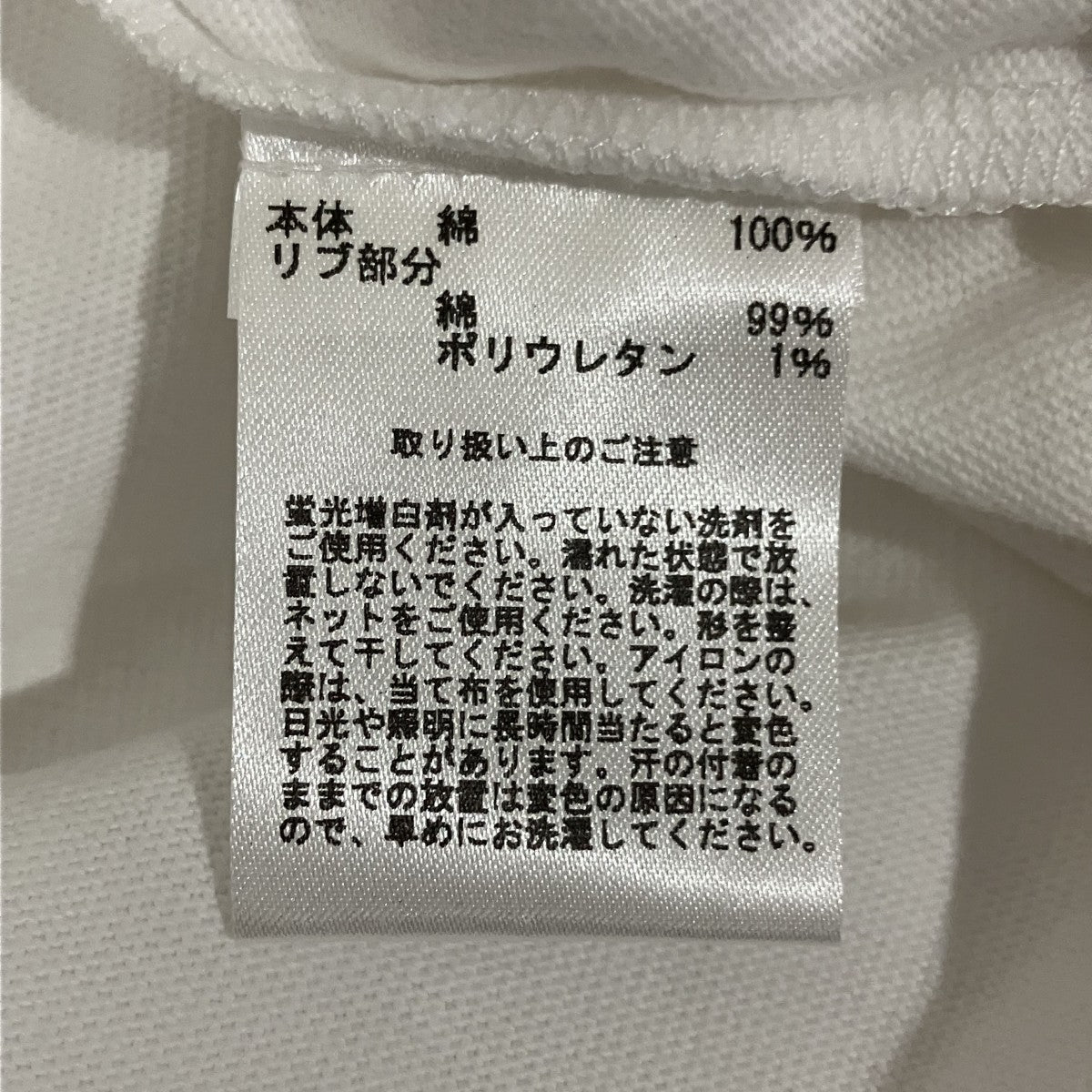 BROOKS BROTHERS×URBAN RESEARCH 別注GF COTTON L／S TEETシャツUM46-T3-048 古着・中古-7枚目のアイテム画像