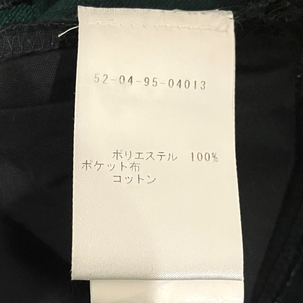 【irene trousers】スラックス00072019