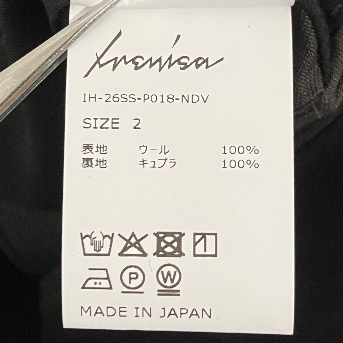 スラックスIH-26SS-P018-NDV