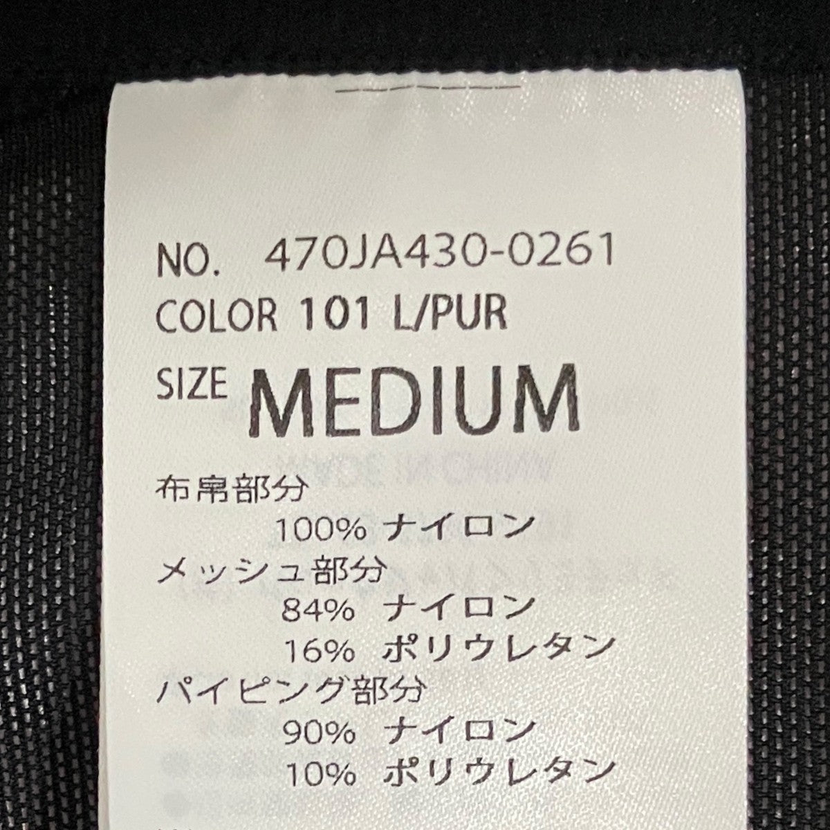26AW【breath micro vest】マイクロベスト470JA430-0261