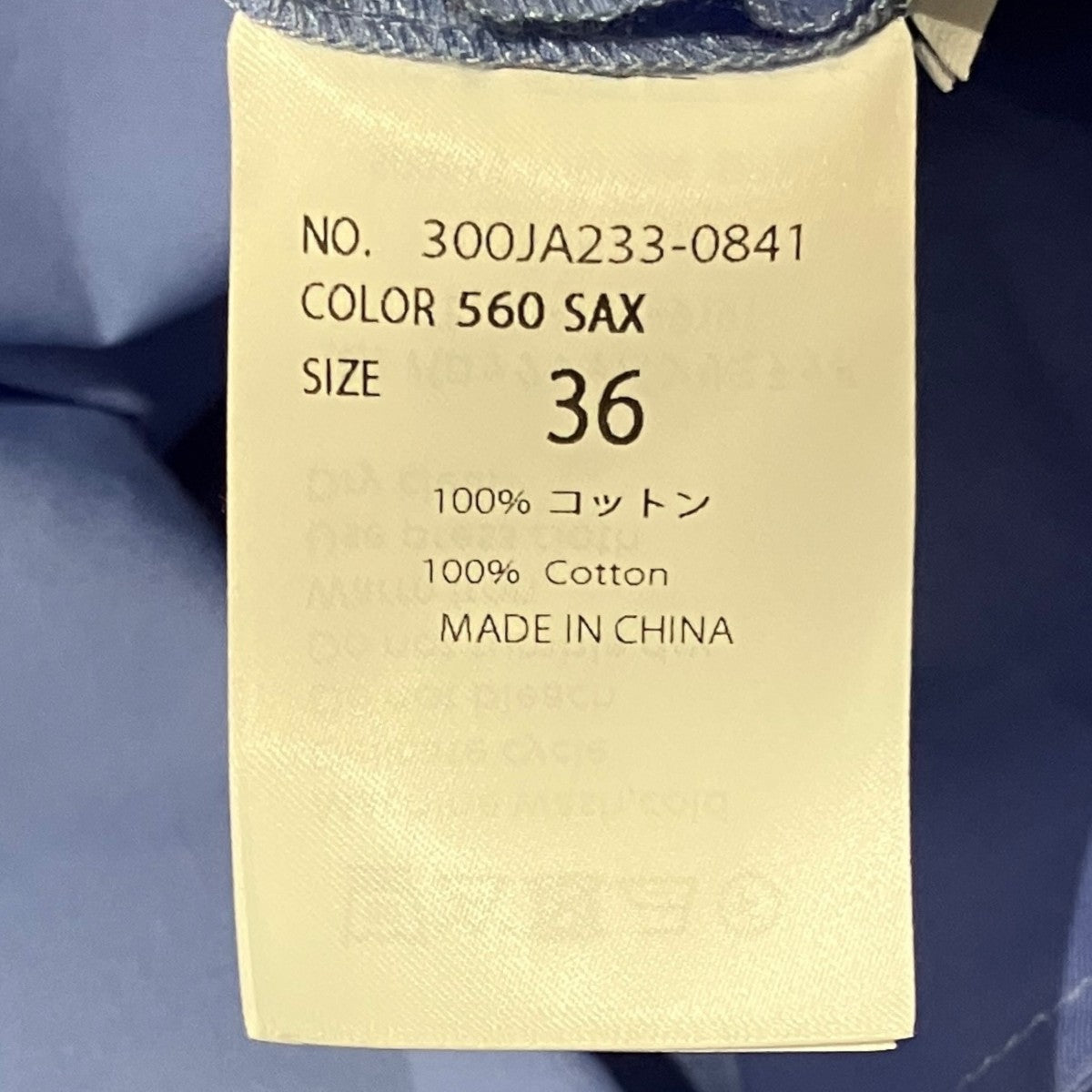 26AW【BOX DRESS】パフスリーブドレス300JA233-0841