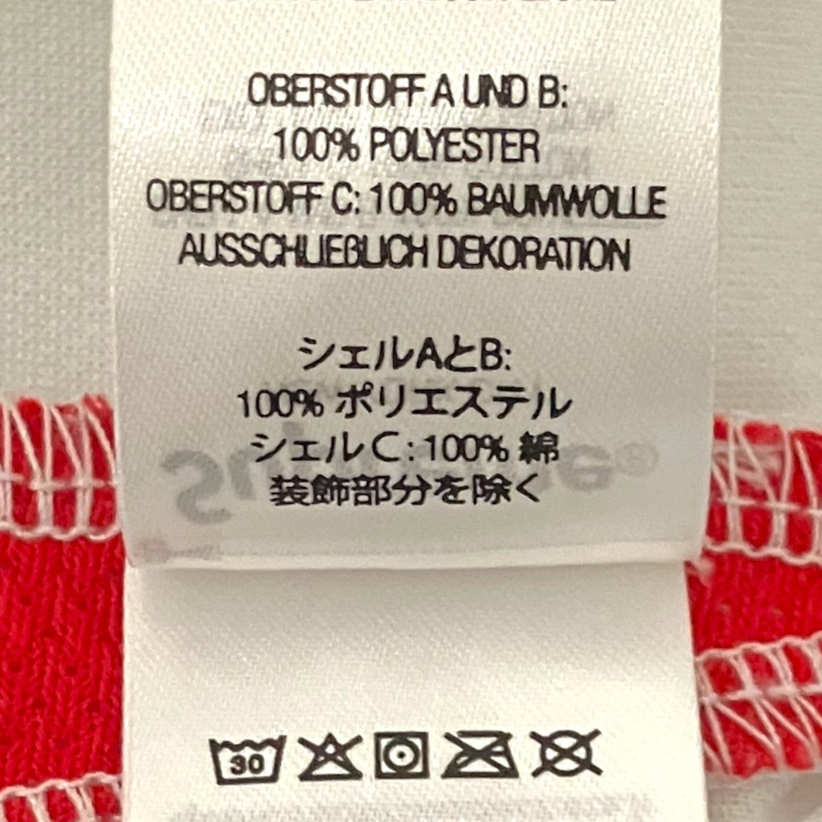 レイヤードパーカー