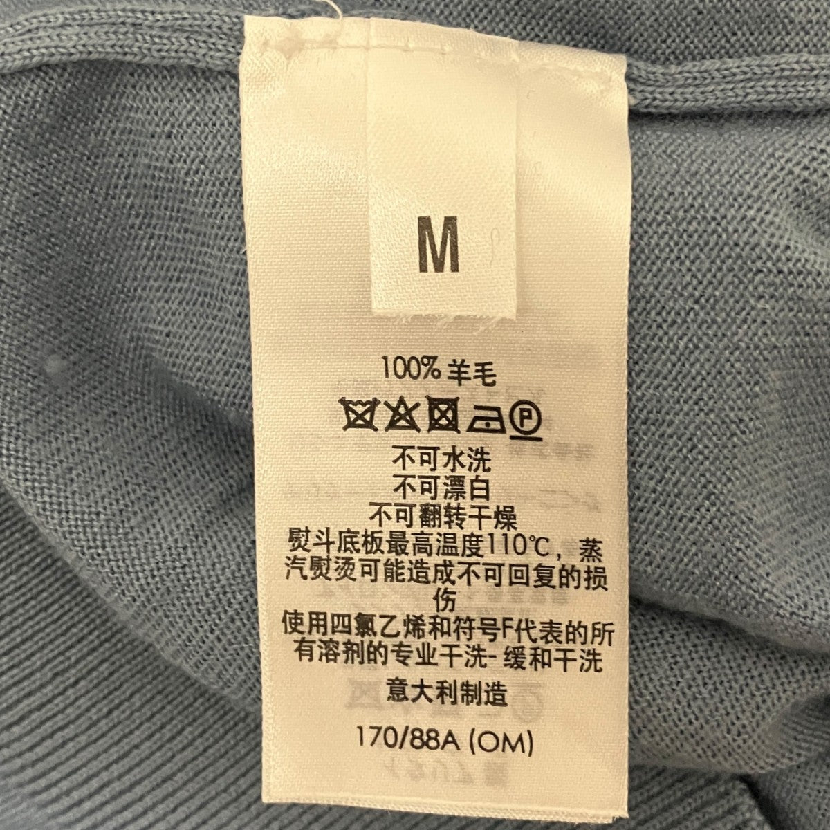 クルーネックニット