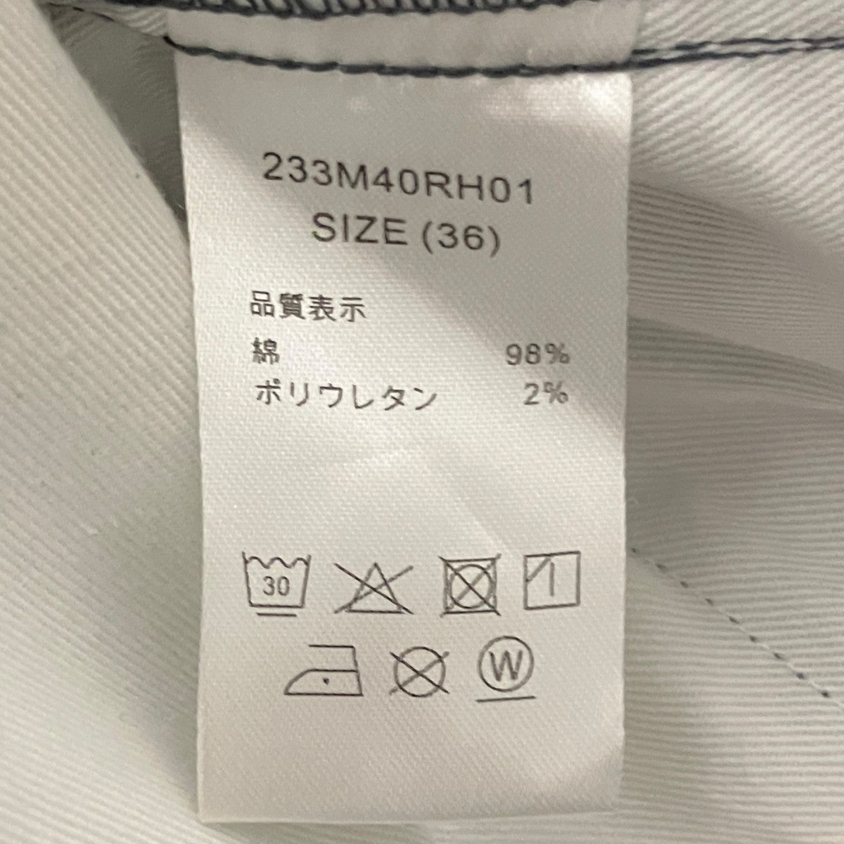 Ron Herman×Dickies ワークパンツ233M40RH01 古着・中古-6枚目のアイテム画像