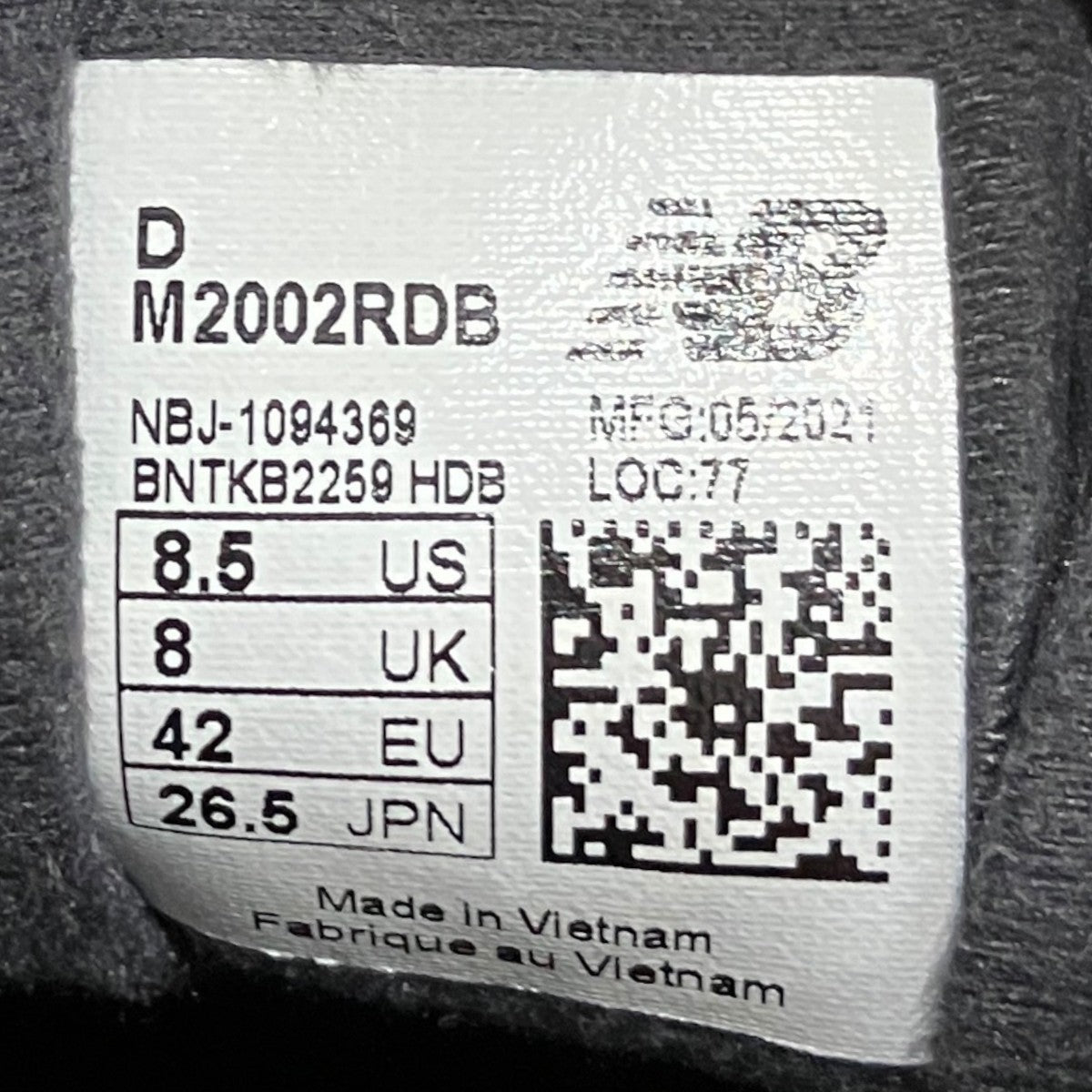 NEW BALANCE ローカットスニーカーM2002RDB 古着・中古-10枚目のアイテム画像