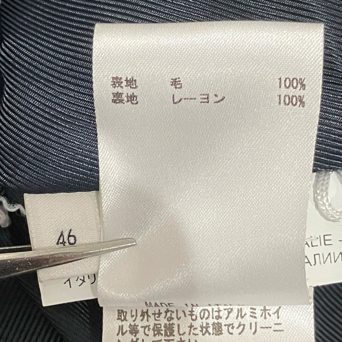 ステンカラーコートJSMT431001MT20050012
