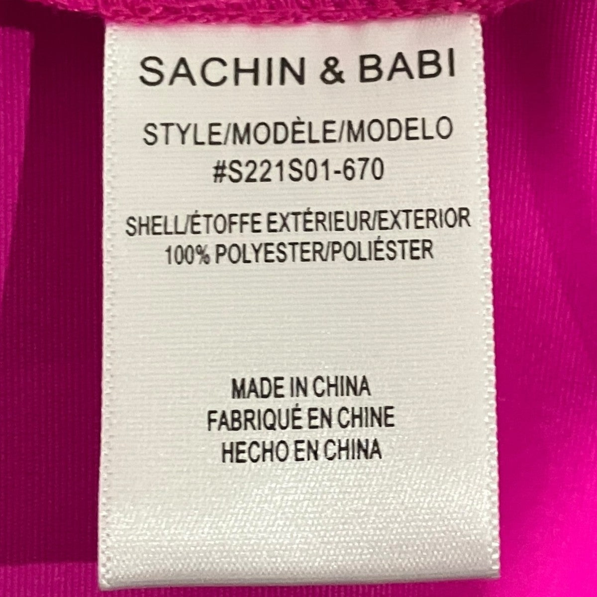 Sachin＆Babi フレアスカート 古着・中古-7枚目のアイテム画像