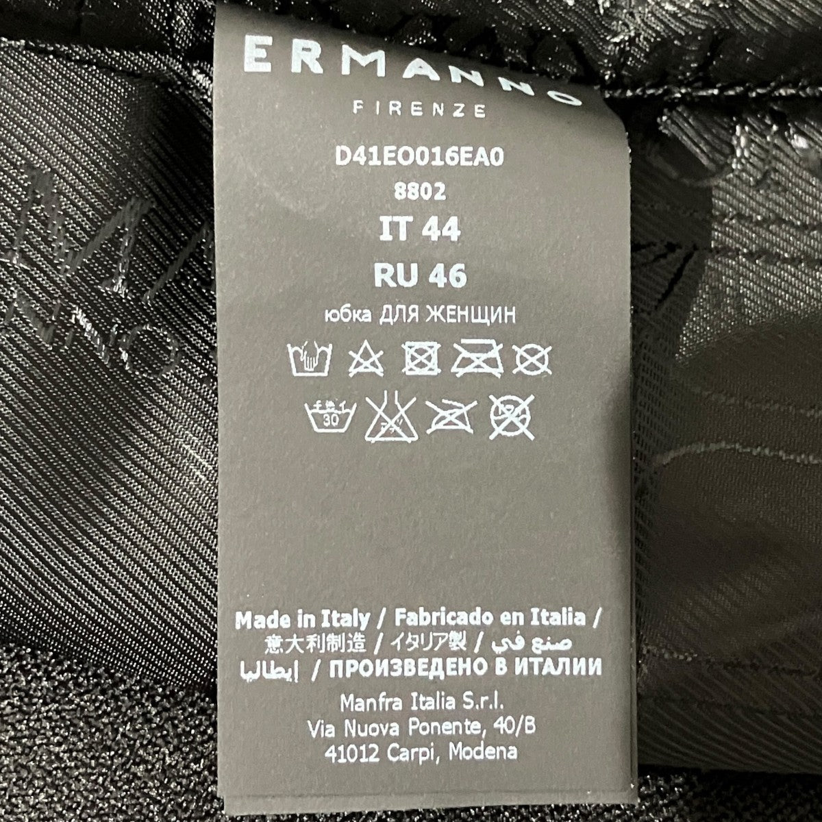 ERMANNO FIRENZE ヴィーガンレザースカート 古着・中古-5枚目のアイテム画像