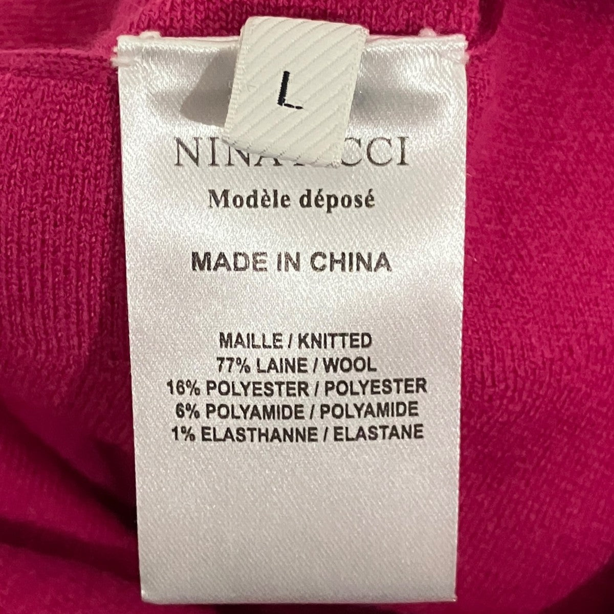 NINA RICCI ウールスカート 古着・中古-5枚目のアイテム画像