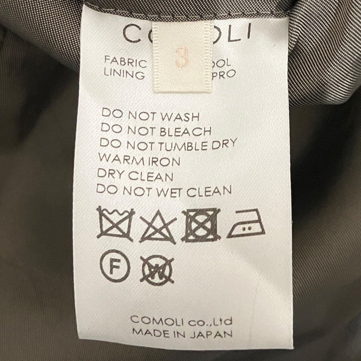 19AW【LOBAT】セットアップスーツQ03-08002