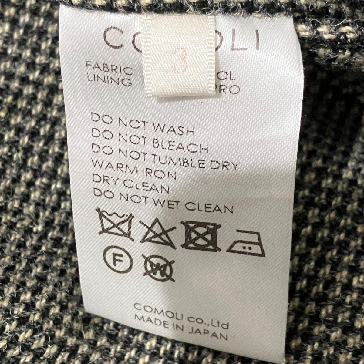 19AW【LOBAT】セットアップスーツQ03-08002
