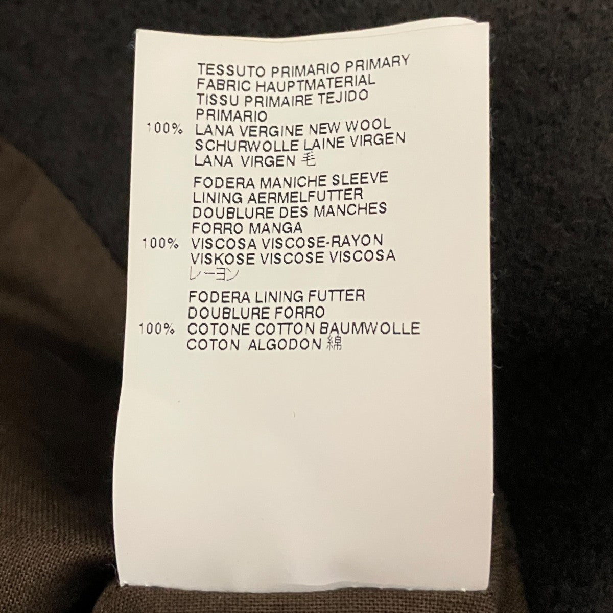 Martin Margiela 10 12AWフード付きショートダッフルコートS30AM0223 S41080 古着・中古-7枚目のアイテム画像