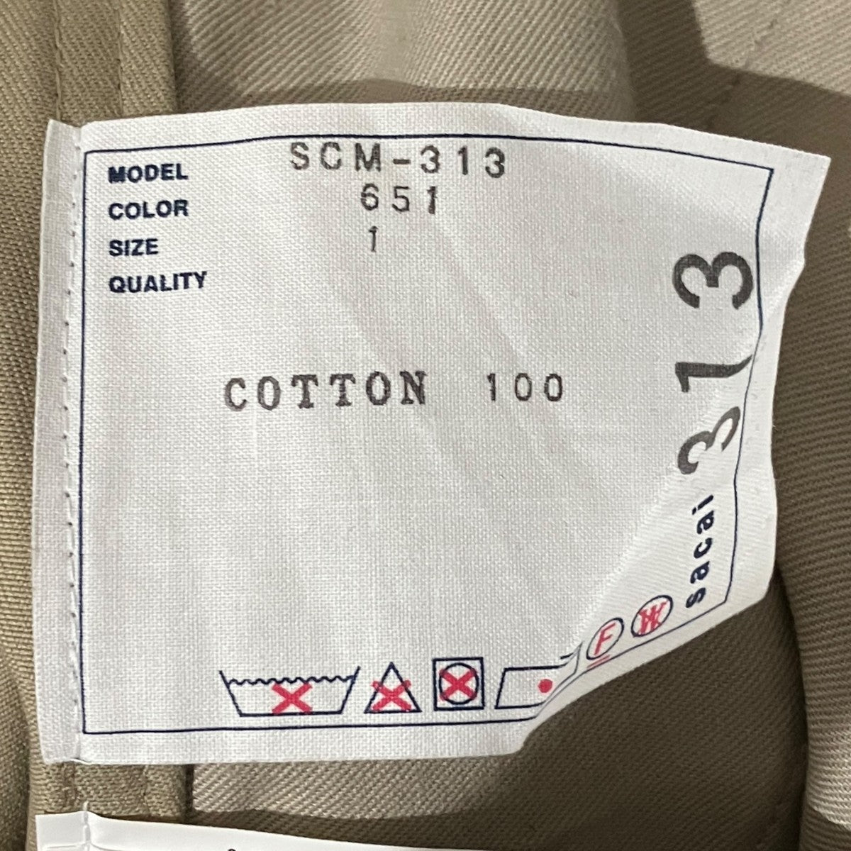 sacai 【Wide Chino Pants】チノパンSCM-313 古着・中古-6枚目のアイテム画像