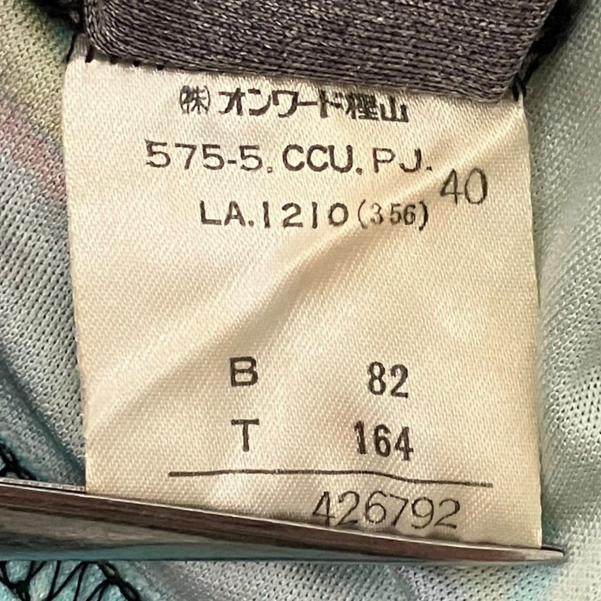 JPG 総柄ポリエステルカットソー 古着・中古-7枚目のアイテム画像
