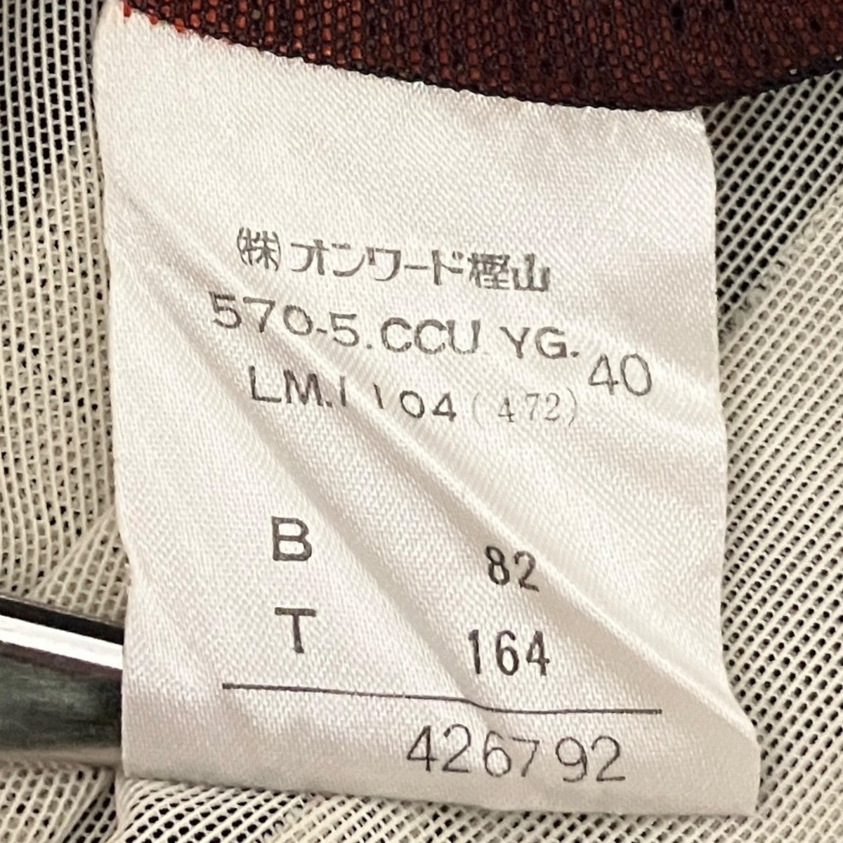 Jean Paul GAULTIER FEMME パワーネット 古着・中古-7枚目のアイテム画像