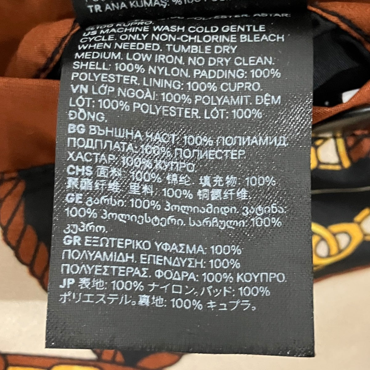 TOGA ARCHIVES×H＆M リバーシブルMA-1ジャケット 古着・中古-7枚目のアイテム画像