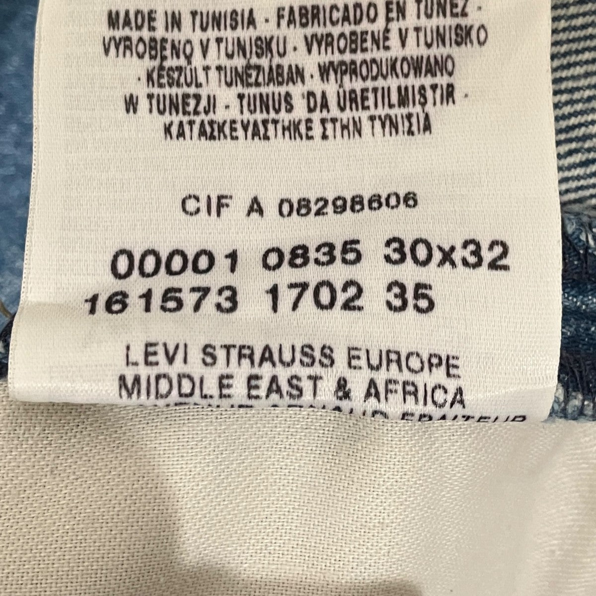 LEVI’S デニムパンツ 古着・中古-7枚目のアイテム画像