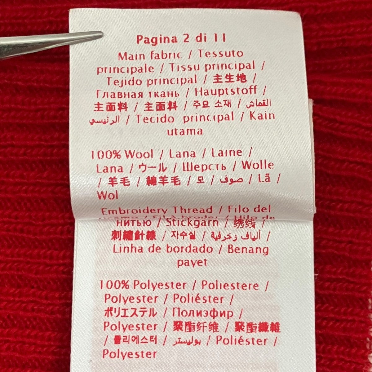 VALENTINO マフラー3Y2ET00YQWI 古着・中古-4枚目のアイテム画像