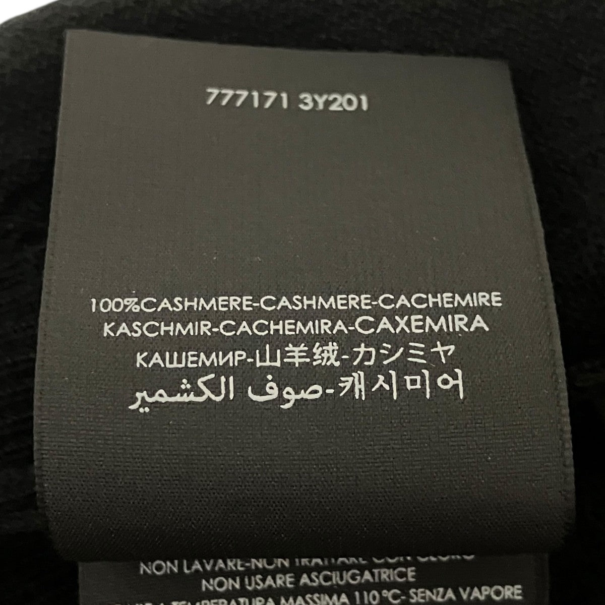 ニット帽777171 3Y201