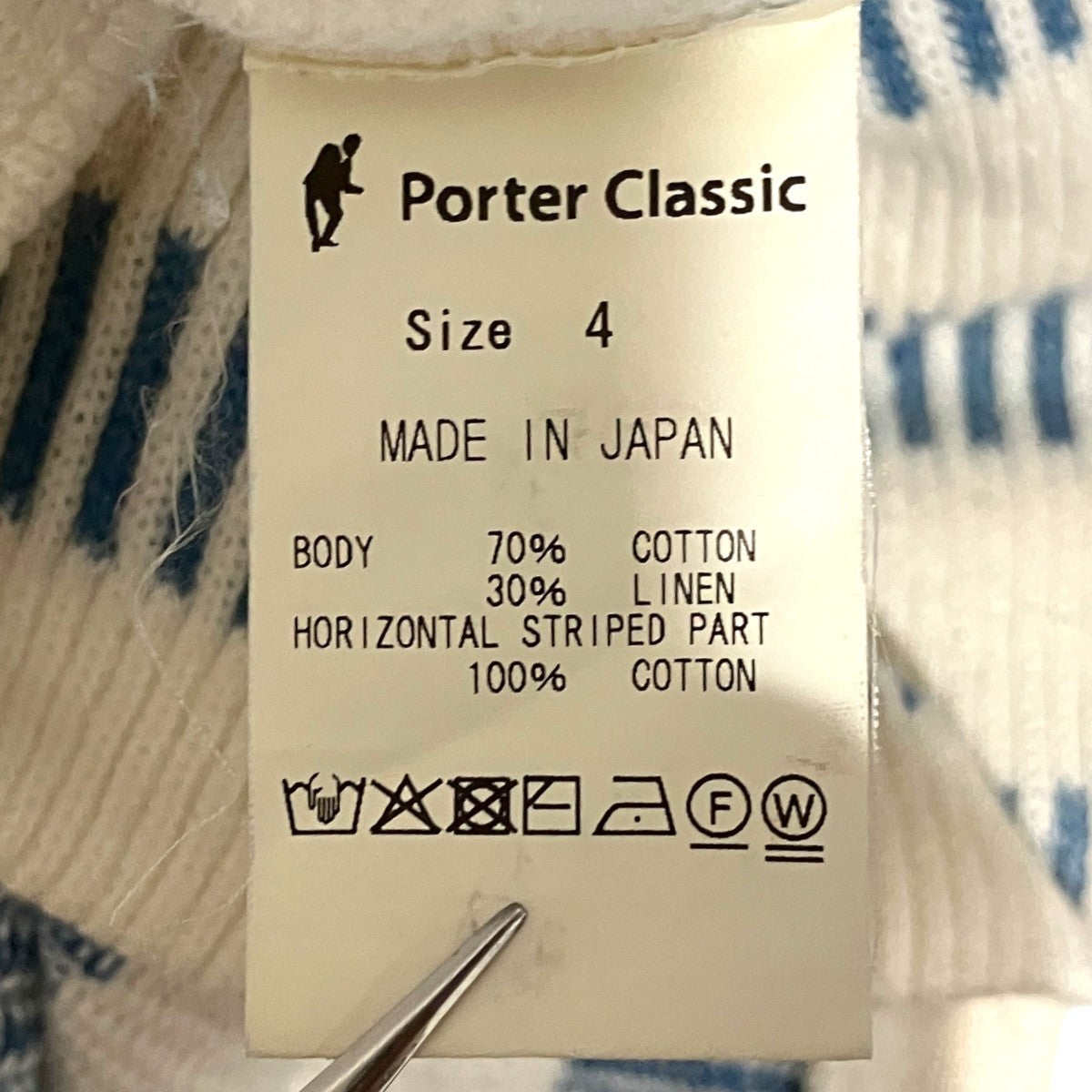Porter Classic ニットベスト 古着・中古-7枚目のアイテム画像