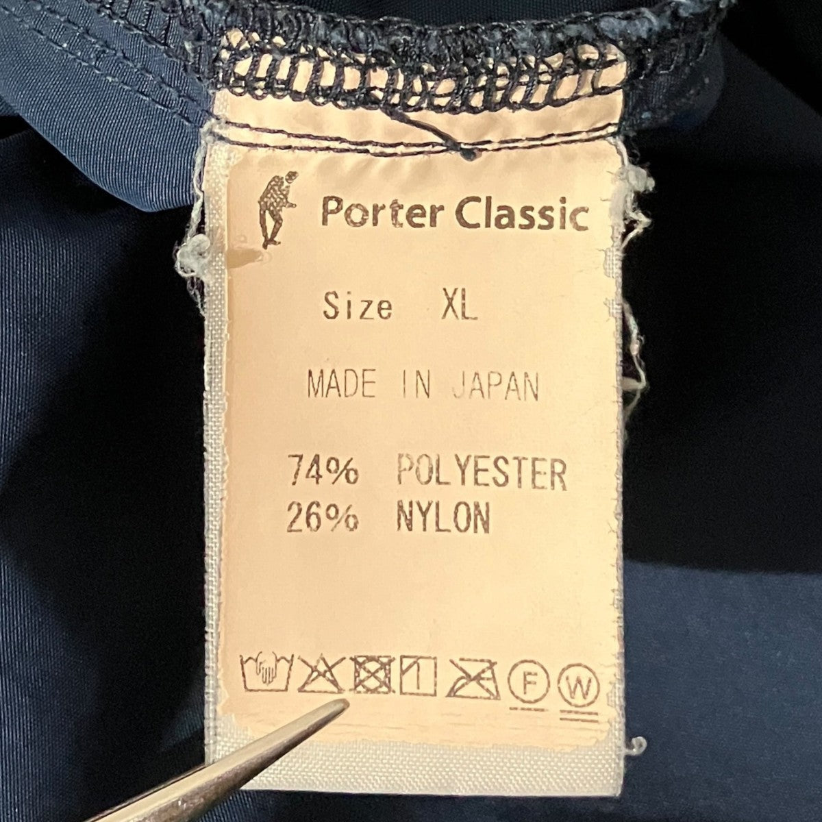 Porter Classic タックパンツ 古着・中古-8枚目のアイテム画像