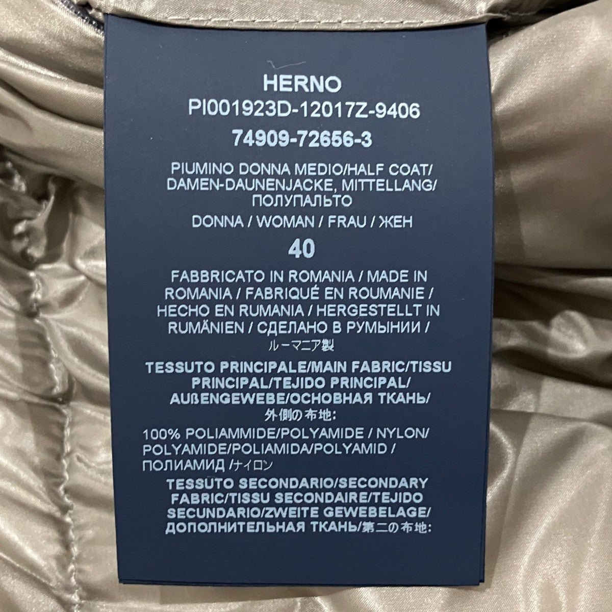 HERNO ダウンジャケットPI001923D-12017Z-9406 古着・中古-7枚目のアイテム画像